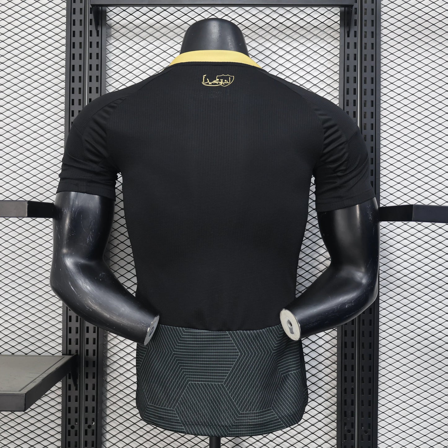 Maillot AL-Ahli extérieur 2025-26
