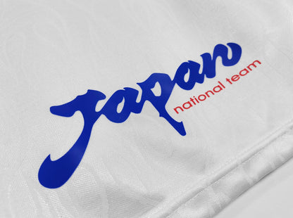 Japon 1998 Extérieur