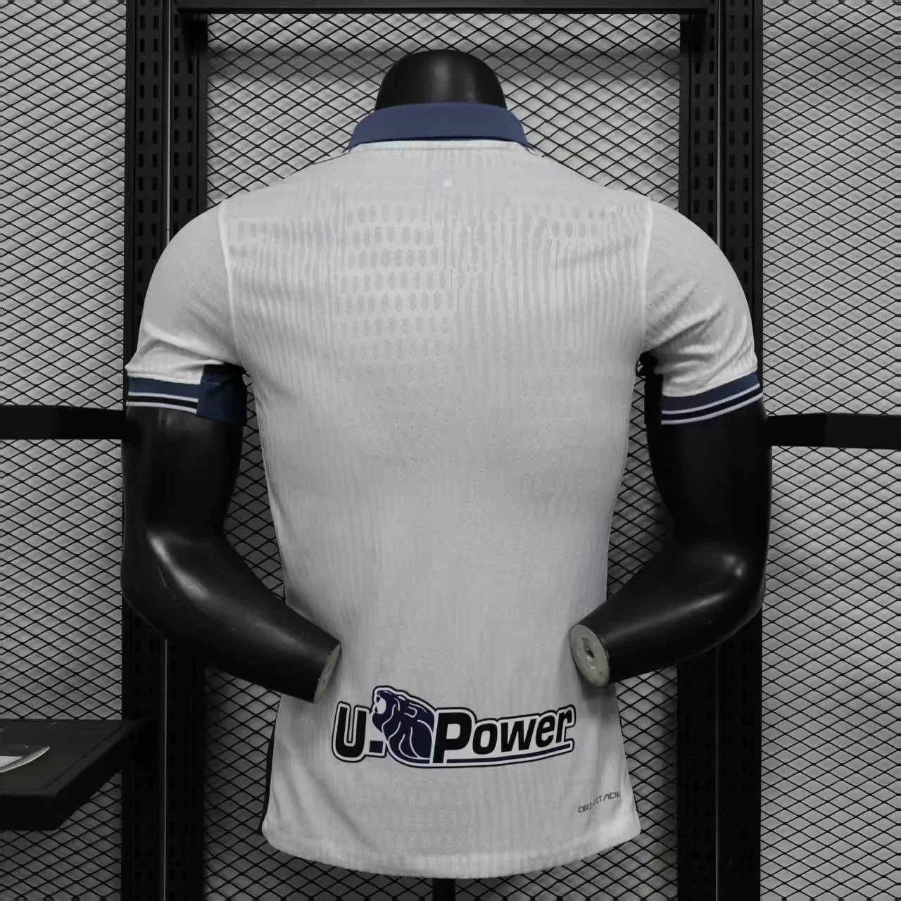 Maillot Inter Milan concept 2025-26